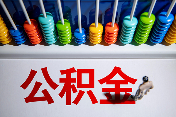 东莞专业24小时上门放款-东莞专业哪里可以借钱-东莞专业短借私人