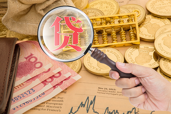 东莞专业空放借钱不看资产-东莞专业个人借贷-东莞专业哪里可以私人借款