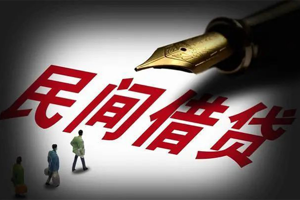 东莞专业身份证正规贷款-东莞专业私人放款-东莞专业无抵押信用贷款