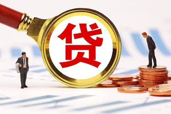 东莞专业私人24小时借钱-东莞专业私人空放-东莞专业无抵押信用贷款