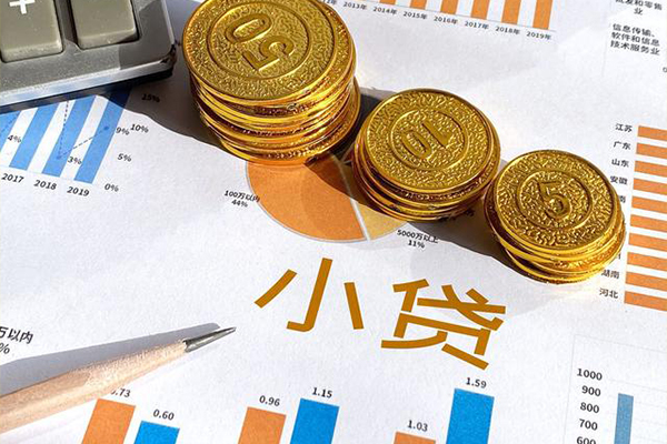 东莞专业信用贷款-东莞专业私人放款联系方式-东莞专业私借空放短借