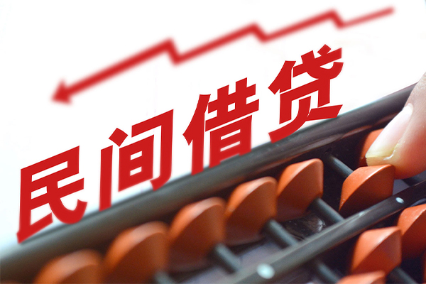 东莞专业小额短借-东莞专业贷款无抵押-东莞专业哪里有民间借贷