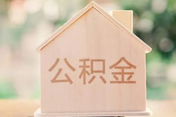 东莞专业个人借钱长期-东莞专业民间短期私借借款-东莞专业身份证怎么贷款