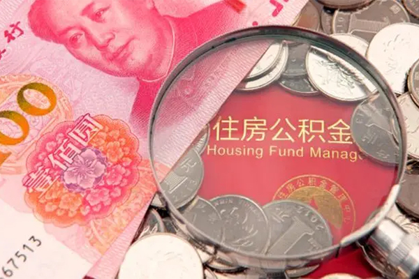 东莞专业身份证贷款在线-东莞专业私借空放当场拿钱-东莞专业私借空放先息后本