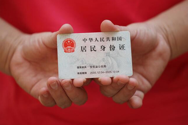 东莞专业民间私借-东莞专业哪里可以信用贷款-东莞专业哪有个人借贷