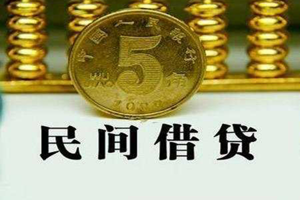 东莞专业个人借贷电话号码-东莞专业个人短借-东莞专业大额短借