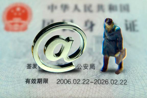 东莞专业空借空放-东莞专业贷款无抵押-东莞专业借钱当天放款
