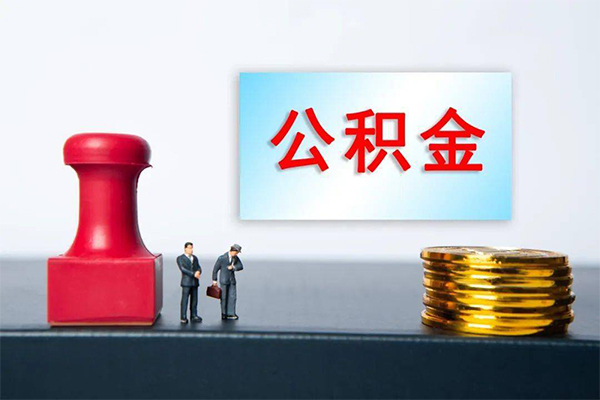 东莞专业资金短借-东莞专业哪有短借-东莞专业贷款联系电话