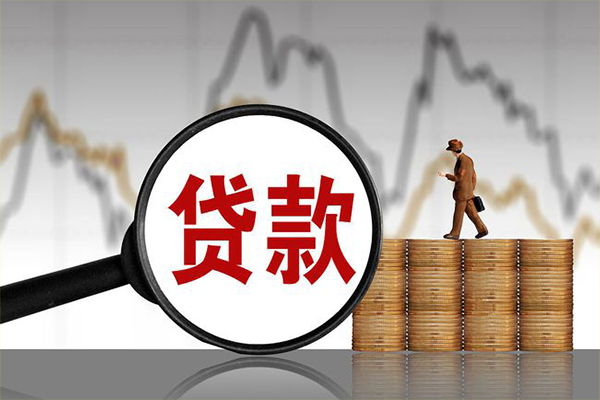 东莞专业贷款私借空放-东莞专业私人短借-东莞专业私借空放免费上门