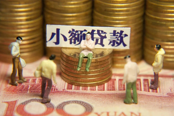 东莞专业私人私借-东莞专业小额贷款空放-东莞专业哪有民间借贷