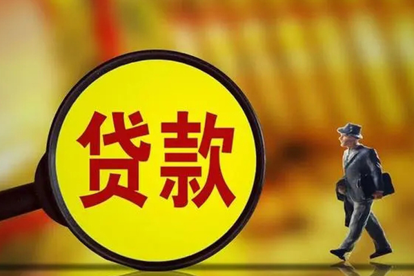 东莞专业私借-东莞专业民间私人借贷-东莞专业身份证借款
