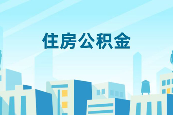 东莞专业小额贷款-东莞专业小额信用贷款-东莞专业个人短借