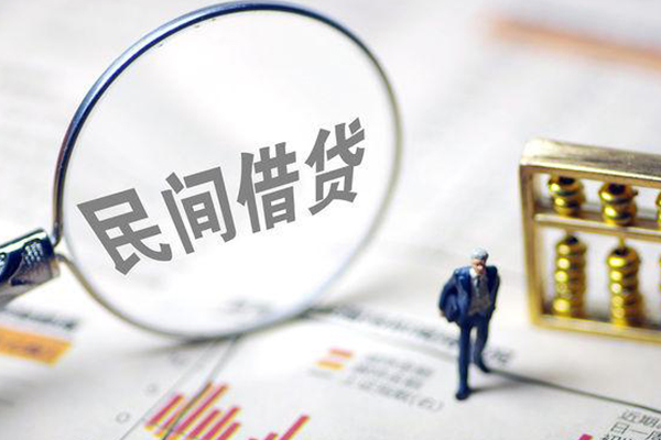 东莞专业全天候办理借款-东莞专业哪里有小额贷款-东莞专业借钱短借