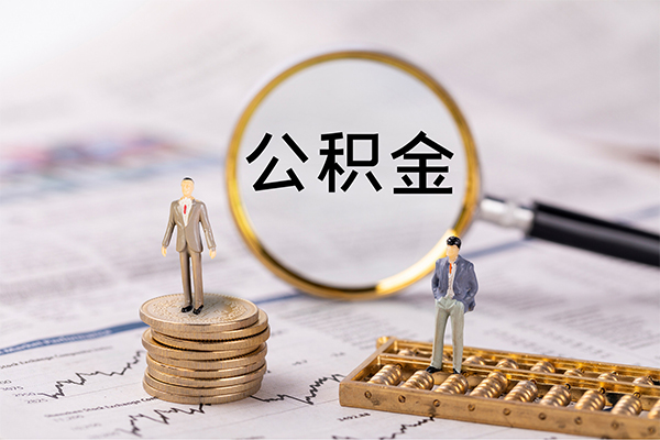 东莞专业小额贷款不查征信-东莞专业社保信用贷款-东莞专业个人放款