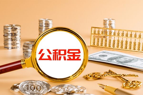 东莞专业个人短借
