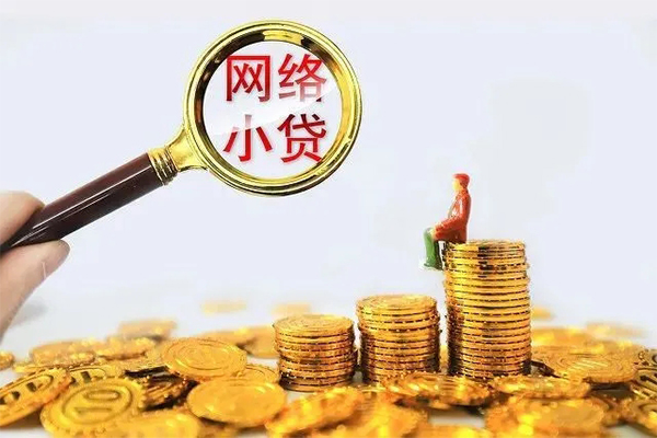 东莞专业哪里可以民间借贷