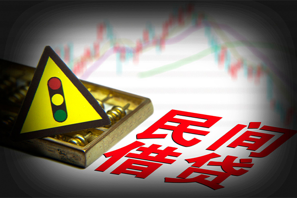 东莞专业私人私借-东莞专业民间借贷当天下款-东莞专业私借上门放款