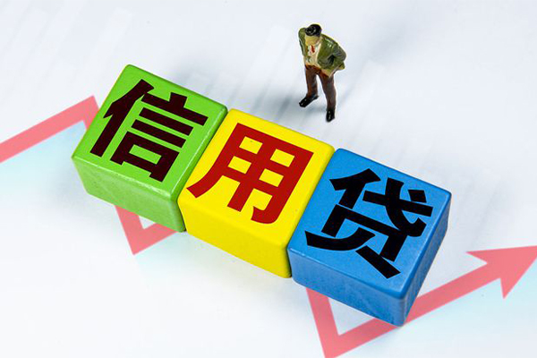 东莞专业贷款联系电话-东莞专业哪里可以民间借贷-东莞专业私人空放