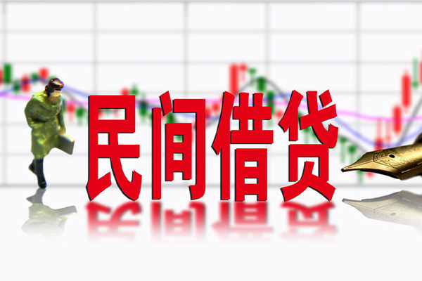 东莞专业个人借贷私借-东莞专业哪里可以小额贷款-东莞专业私人身份证贷款