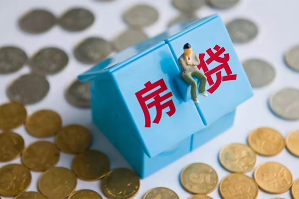 东莞专业哪里可以信用贷款
