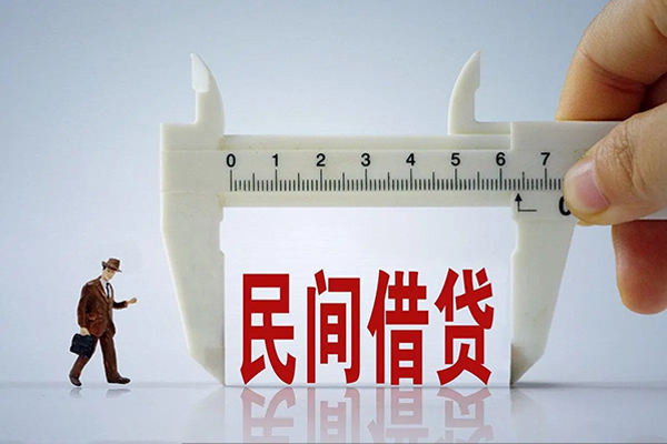 东莞专业贷款私借空放-东莞专业哪里可以私人借款-东莞专业地区身份证贷款