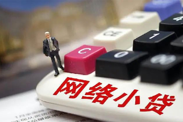 东莞专业借钱短借-东莞专业无抵押贷款-东莞专业私借贷