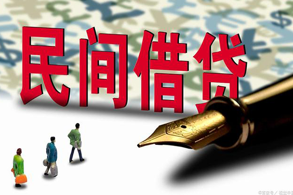 东莞专业小额空放