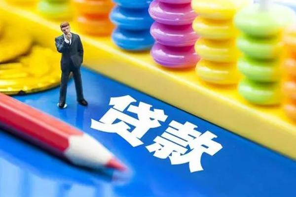 东莞专业空放私借民间借贷-东莞专业私人短借-东莞专业私人放款