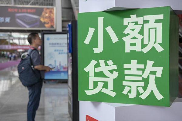 东莞专业大额短借-东莞专业民间大额借贷-东莞专业私人空放借钱