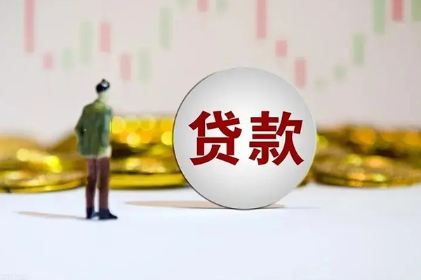 东莞专业个人贷款小额贷款-东莞专业私借户不考察-东莞专业借贷私人