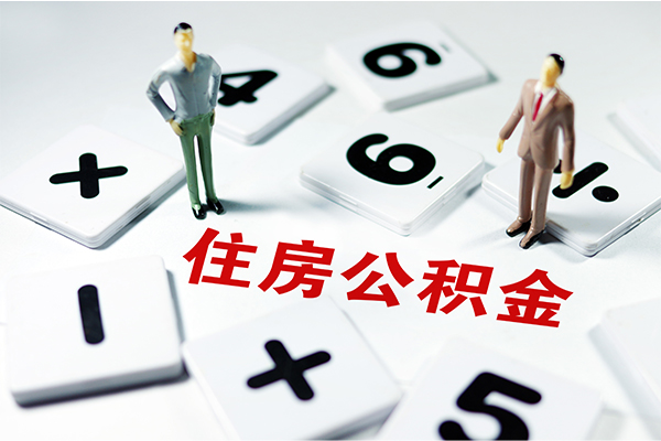东莞专业私借空放直接上门