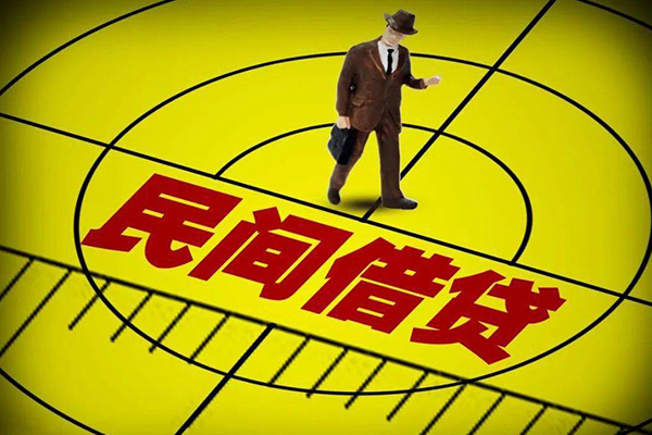 东莞专业信用贷款网-东莞专业地区公积金信用贷款-东莞专业小额短借