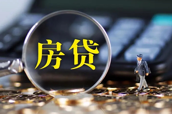 东莞专业小额无抵押贷款-东莞专业私人工程贷款-东莞专业身份证贷款