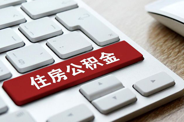 东莞专业个人信用贷款-东莞专业无抵押信用贷款-东莞专业用身份证借私借