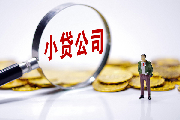 东莞专业私借空放免费上门-东莞专业个人装修贷款-东莞专业短期空放小额贷款