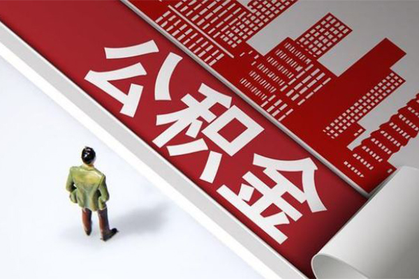 东莞专业民间借贷无视黑白-东莞专业信用贷款哪家好-东莞专业短借空放