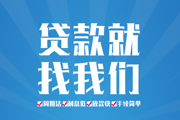 东莞专业身份证借私借