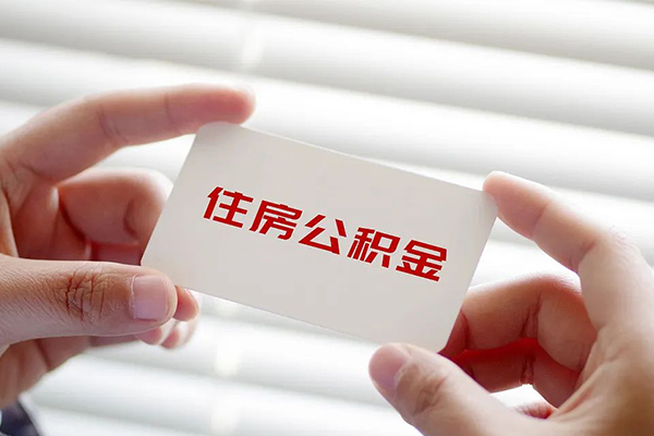 东莞专业身份证贷款-东莞专业民间短借-东莞专业个人空放二次私借