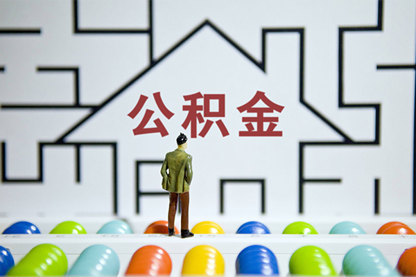 东莞专业短借当天借钱-东莞专业押身份证贷款-东莞专业社保信用贷款
